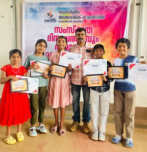 WhatsApp Image 2025-08-11 at 8.54.36 PM(1).jpg