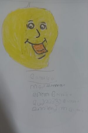 13917-KNR-KUNJ-DHEERAV SANOOP-1 A.jpg