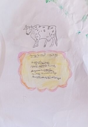 14465-KNR-KUNJ-AYISHA V 0.jpeg