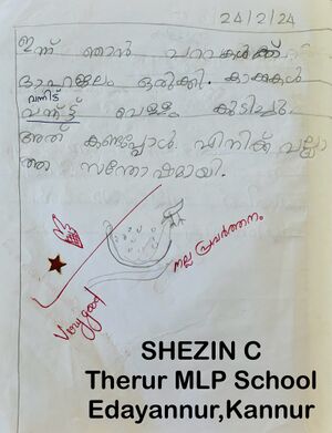 14735-KNR-KUNJ-SHEZIN C.jpeg