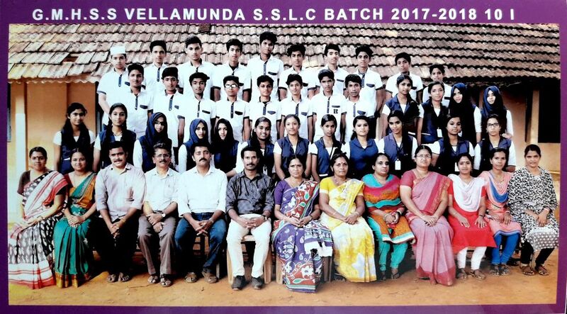 പ്രമാണം:15016 cp17.jpg