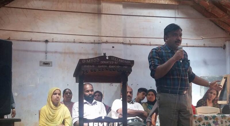 പ്രമാണം:15016 gm29.jpg