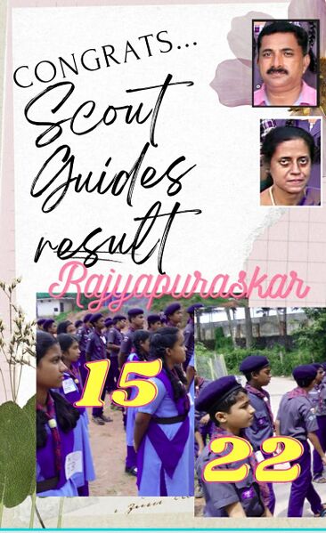 പ്രമാണം:15051 rp result-22.jpg