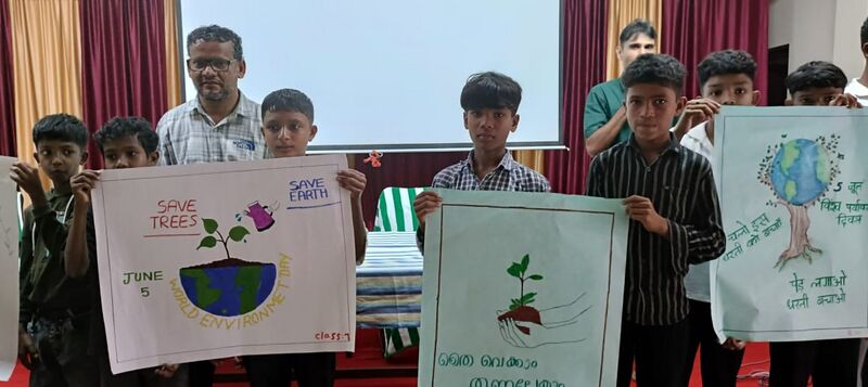 പ്രമാണം:15062 poster.jpg