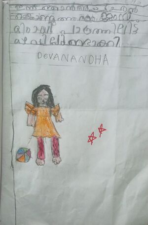 15380-WYD-KUNJ-Devanandha Sajeev Kumar.jpeg