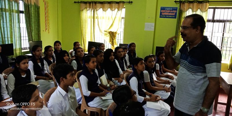 പ്രമാണം:16038 kite37.jpg