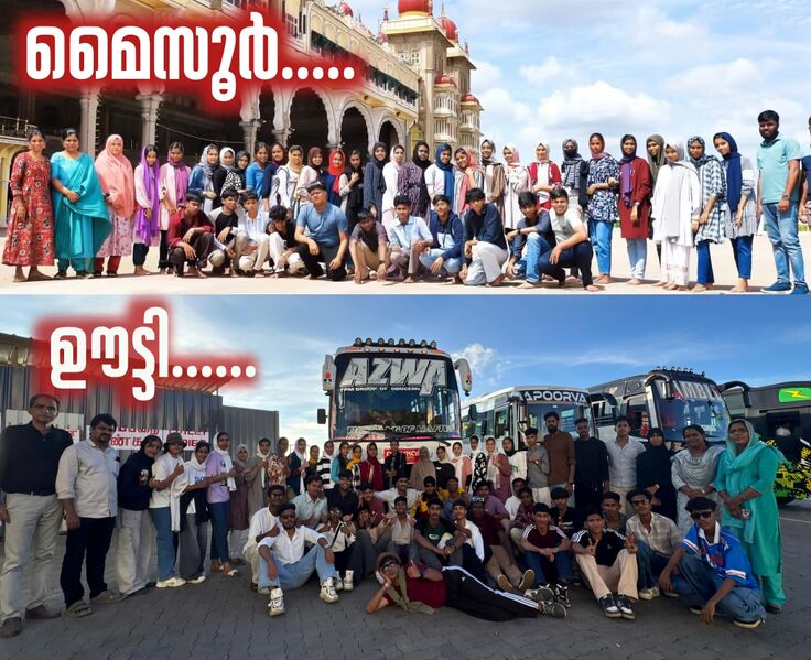 പ്രമാണം:18103 tour 24-25.jpg