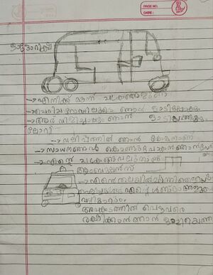 18358-MLP-KUNJ-FATHIMA JANNA.jpeg