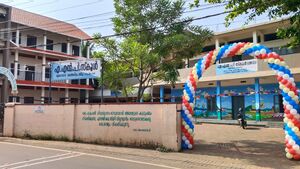 18536 school new building 1.jpg