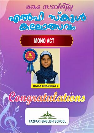 18679 SUBJ 25-26.jpg