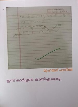 19624-MLP-KUNJ-MUHAMMED FADIL.jpg