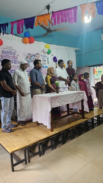 പ്രമാണം:19820 praveshanolsavam.jpg