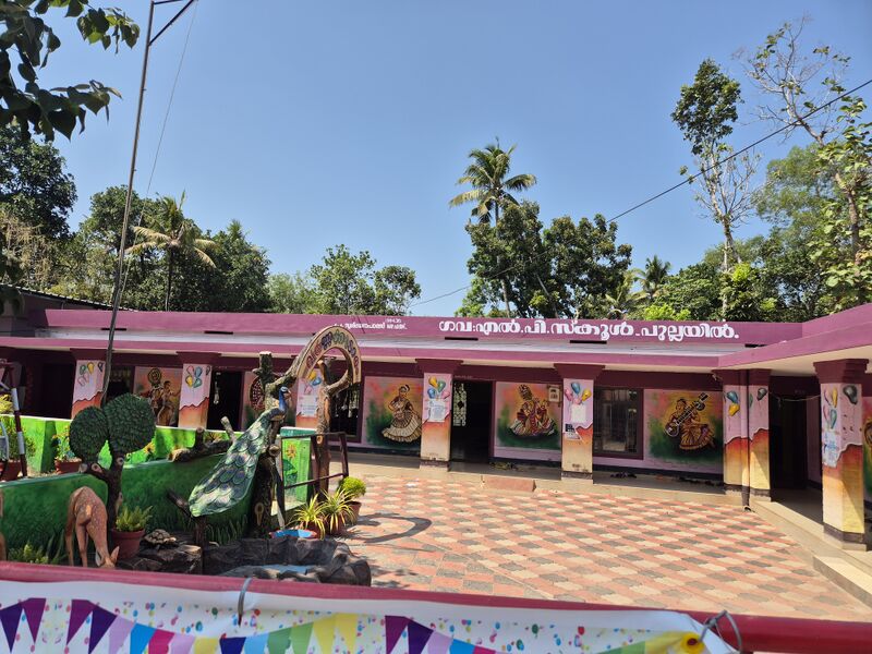 പ്രമാണം:20260219 134820.jpg