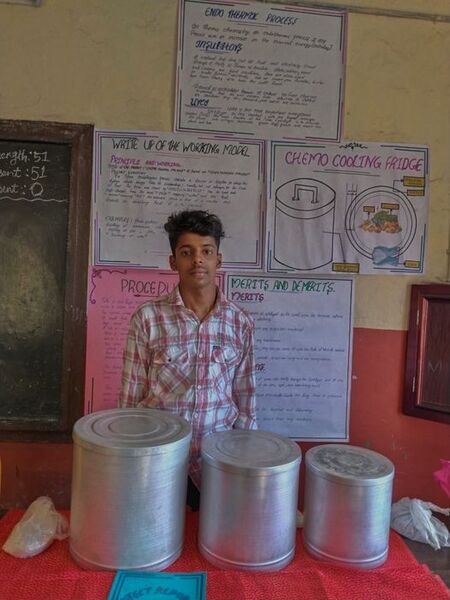 പ്രമാണം:21060-KARTHIK IN.jpg