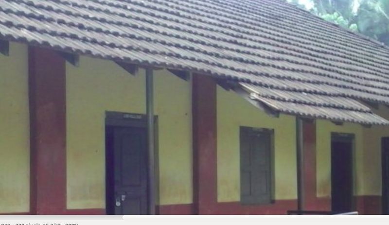 പ്രമാണം:21823.jpeg