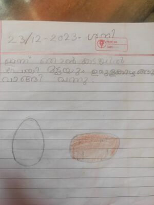 22071-TSR-KUNJ-Ephraim K B.jpg