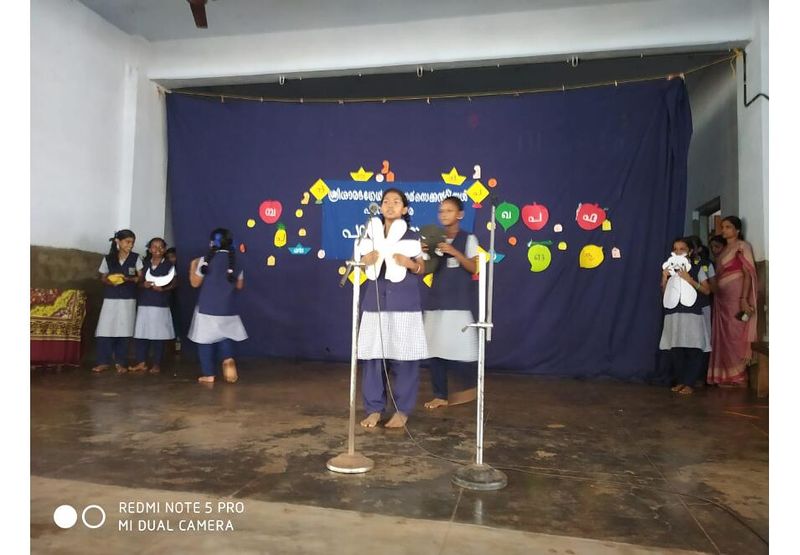 പ്രമാണം:22076 up4.jpg