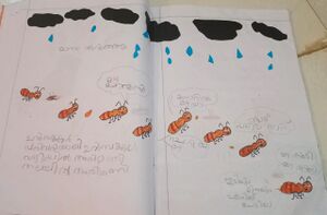 230-TSR-KUNJ-SALMANUL FARIZ V S.jpeg