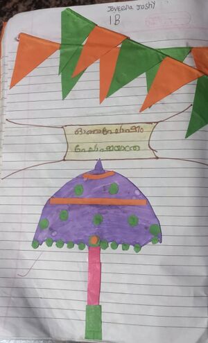 23218-TSR-KUNJ-JOVEENA JOSHY SEBASTAIN.jpg