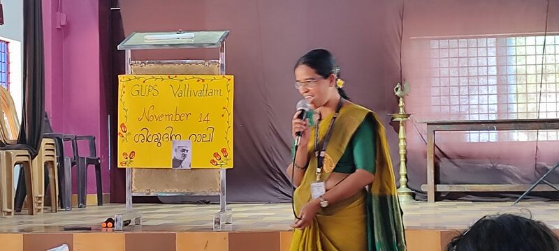 പ്രമാണം:23458 TSR Children's day Message.jpg