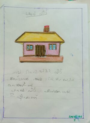 23528-TSR-SAFWA M S .jpeg