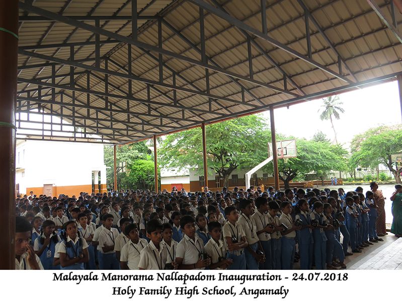 പ്രമാണം:25024nallapadom (5).jpg