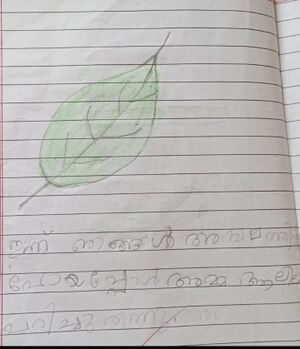 25436-EKM-KUNJ-GODSON SINGH.JPG.jpg