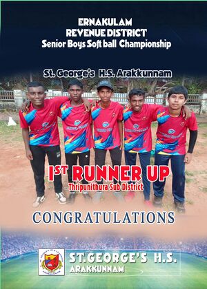 26001softball Ernakulam.jpeg