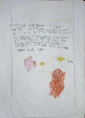 26534-EKM-KUNJ-MUHAMMED RAYAN8.jpg