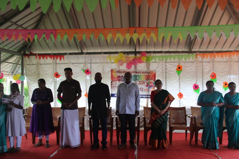 പ്രമാണം:26JUNE1.JPG