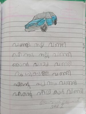 32234-KTM-KUNJ-Evan Rojo .jpg