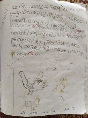 32449-KTM-KUNJ-SREEDHANYA SUNOJ.jpg