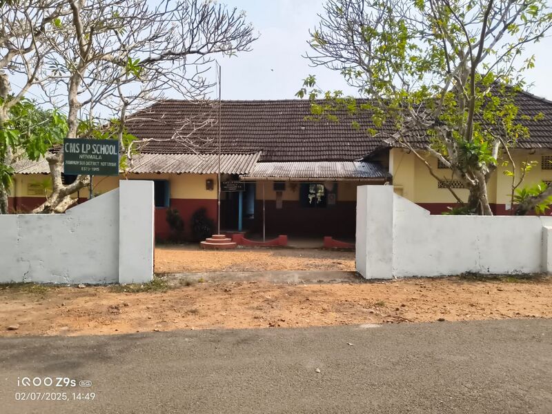 പ്രമാണം:33522-SCHOOL PHOTO.jpg