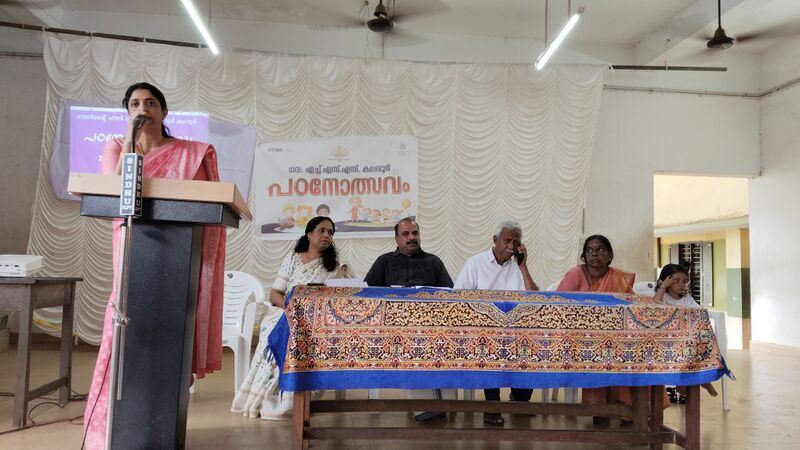 പ്രമാണം:34006 padanolsavam 2025 2.jpg