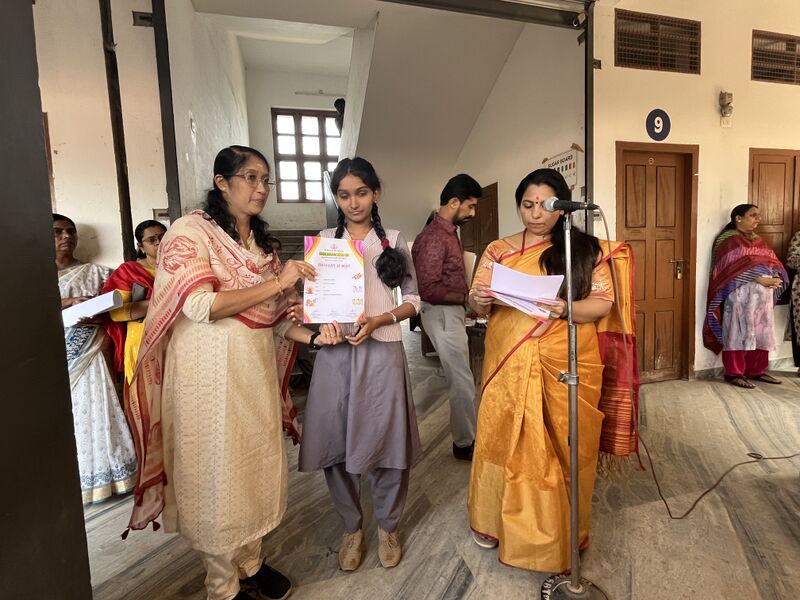 പ്രമാണം:35050 a9.jpg