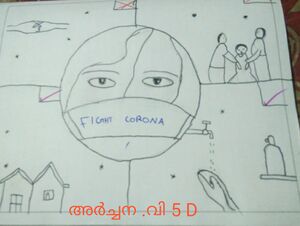 35338-Archana V 5D.jpg