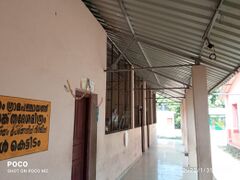 മികച്ച സ്‍ക‍ൂൾ കെട്ടിടങ്ങൾ