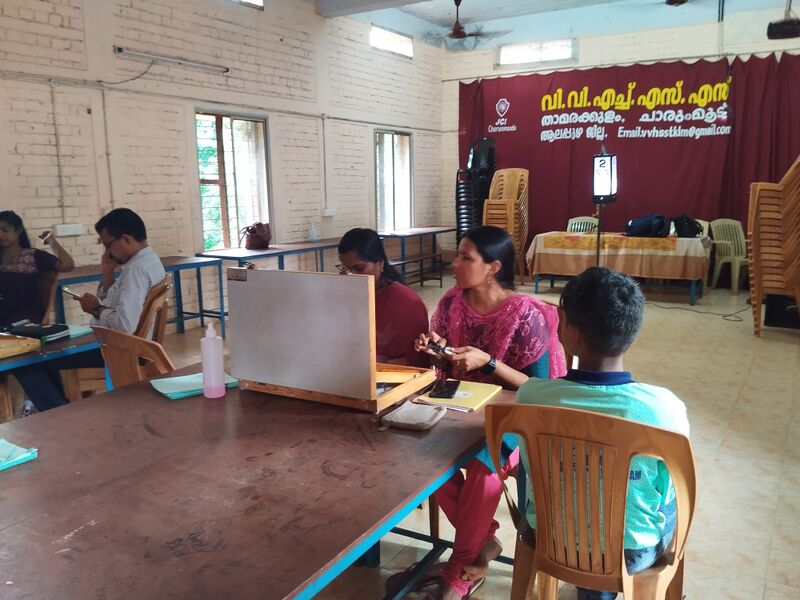 പ്രമാണം:36035 et1.jpg