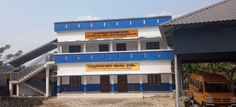 പ്രമാണം:36366 photo.jpeg