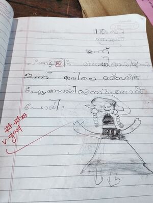 36415-ALP-JUNJ-NASRIN FATHIMA.jpg