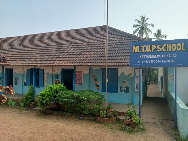 പ്രമാണം:36464-school photo.jpeg