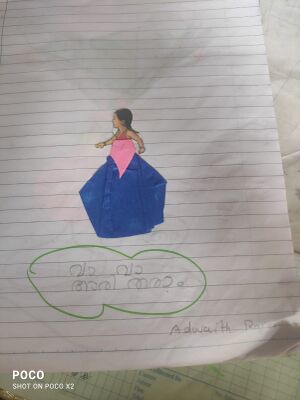 37235-PTA-KUNJ-ADWAITH RAJEEV.jpeg