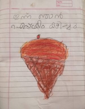 38313-PTA-KUNJ-VAISAKH V.jpeg