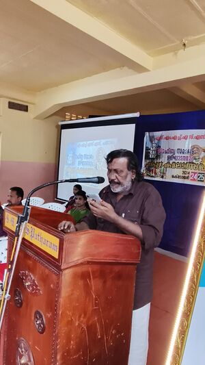 39049 kureepuzha.jpg