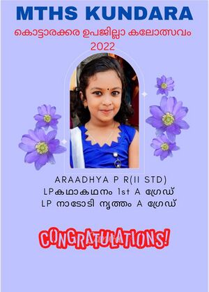 39055-subjilla1 (3).jpeg