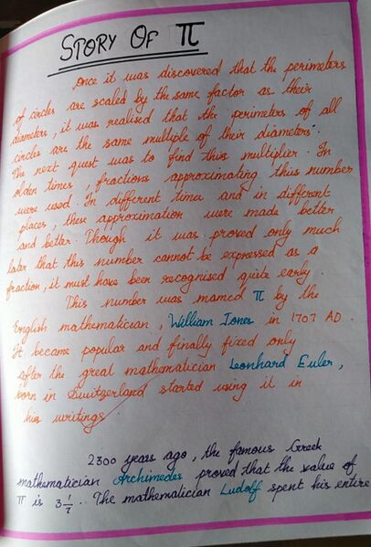 പ്രമാണം:42019 mm35.jpeg