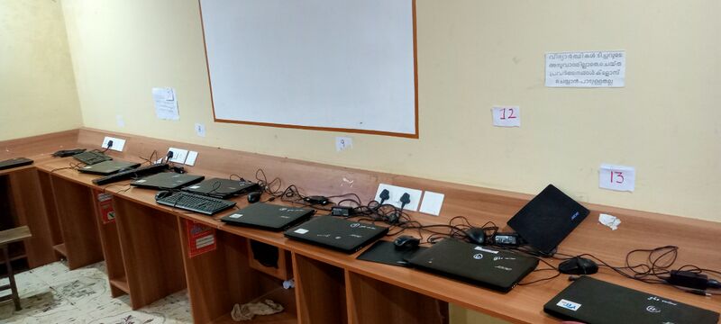 പ്രമാണം:43002-Hightech Lab8.jpg