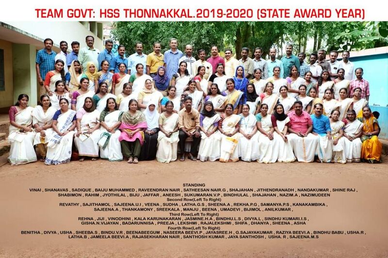 പ്രമാണം:43004 159.jpeg