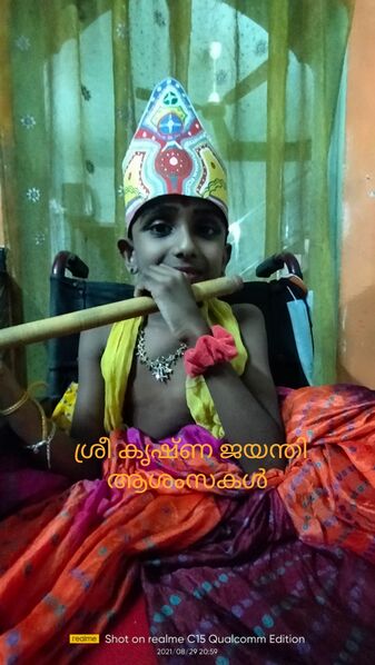 പ്രമാണം:43039 10.jpg