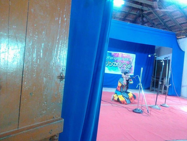 പ്രമാണം:44019 682.jpg